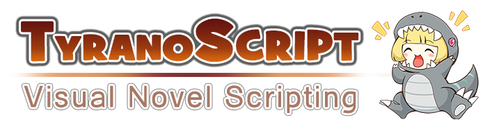 文字を表示しよう 使い方 チュートリアル ティラノスクリプト スマホ対応のノベルゲームエンジン アプリ化にも対応